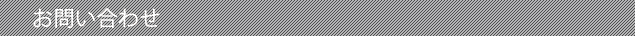 ₢